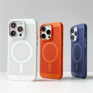 Ultra-thin Cooling Mesh Magnetic Matte Hard Steel Magnetic Shockproof Case for iPhone